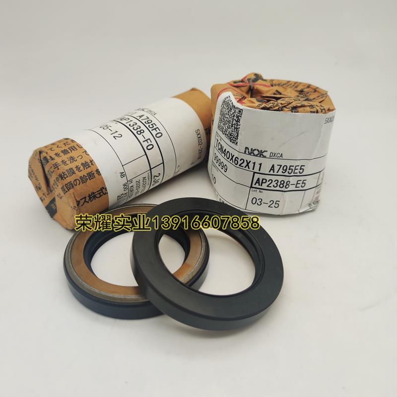 nok骨架油封 耐高温氟胶耐磨丁腈 NOK油封