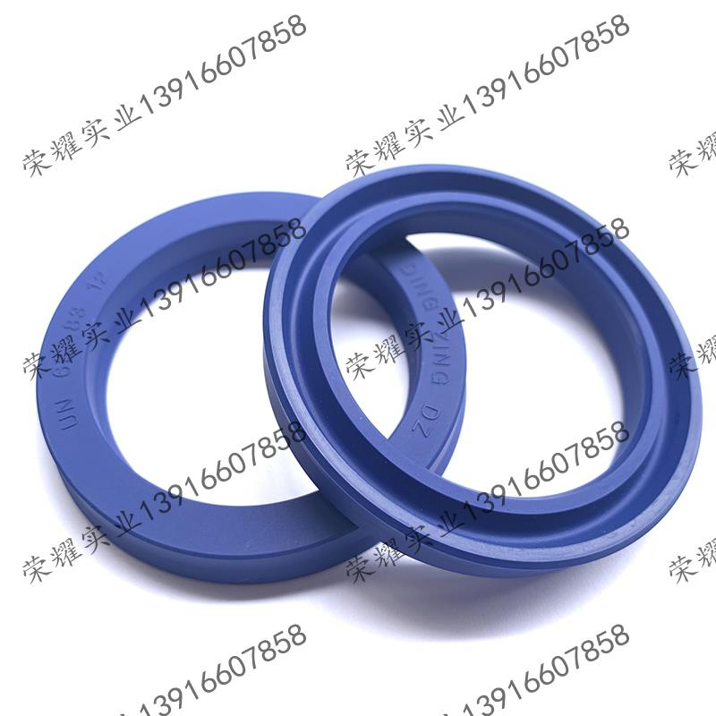U型 无骨架油封 专业密封件生产厂家 规格全 可定制
