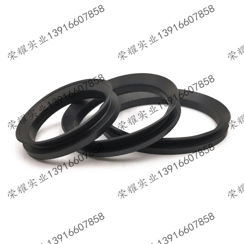 VA型水封 VA形密封圈 V形水封 规格齐全